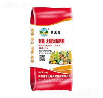 �ЙC-�o�C�ͻ����12-6-7-�ݺ̉�����