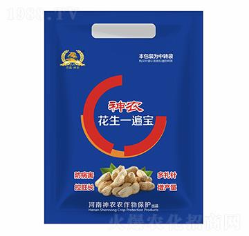 ���r(n��ng)����һ�錚-������