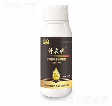 �VԴ���ȩ��ጵ���-���r(n��ng)��-�������r(n��ng)