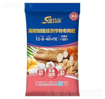 高附加值作物專(zhuān)用肥12-8-40+TE-澳特爾