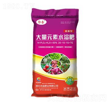 硫基型大量元素水溶肥料20-15-15+TE-鄂春-豐益肥業(yè)