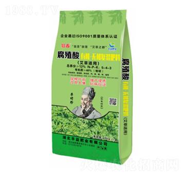 �����m���ЙC�o�C�ͻ����5-4-3-����-�S��ʘI(y��)