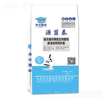 �����ѿ�ߗU��-Դ��̩-�r�]�ʘI(y��)