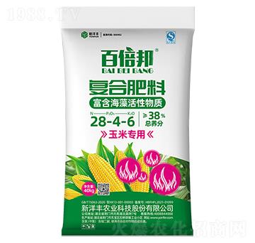 ���׌��Ï�(f��)�Ϸ���28-4-6-�ٱ���-�����S