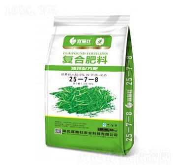 �Ͳ��䷽��(f��)�Ϸ�25-7-8-��ʩ��