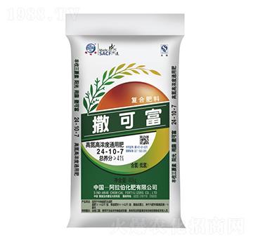 高氮高濃度通用肥24-10-7-撒可富-阿拉伯化肥