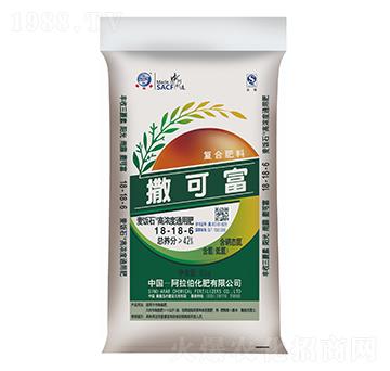 高濃度通用肥18-18-6-麥飯石-撒可富-阿拉伯化肥