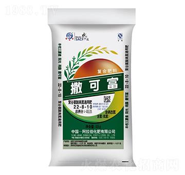 40kg聚谷氨酸高氮通用肥22-8-10-撒可富-阿拉伯化肥