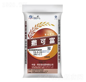 高濃度硫酸鉀型通用肥10-5-25-撒可富-阿拉伯化肥