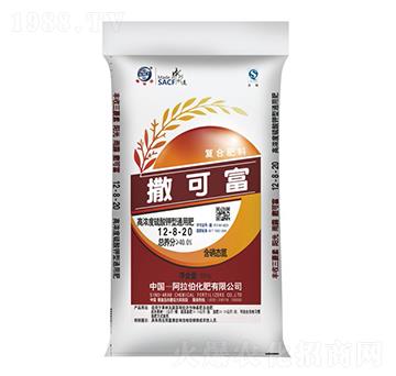 高濃度硫酸鉀型通用肥12-8-20-撒可富-阿拉伯化肥