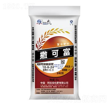 40kg硫酸鉀型腐植酸通用肥10-6-24-撒可富-阿拉伯化肥