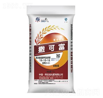 高濃度硫酸鉀型通用肥16-10-16-撒可富-阿拉伯化肥