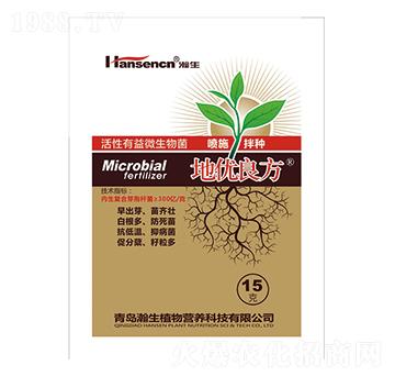 ΢�������-�؃�(y��u)��������ʩ��N�ͣ�-���