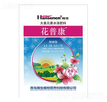 �ߵ��ʹ���Ԫ��ˮ�ܷ���13-38-10+TE-�~�տ�-���