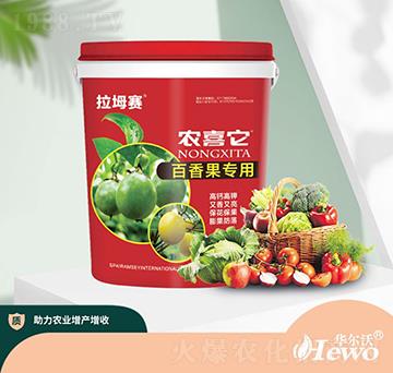 ��������Û_ʩ��-��ķ��-�A����