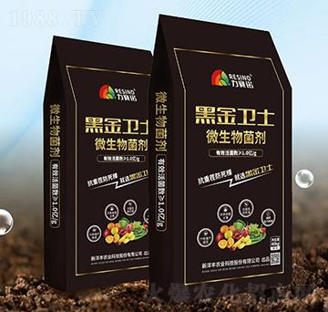 ΢�������-�ڽ��l(w��i)ʿ-��ِ�Z-��(l��)�_(k��i)��