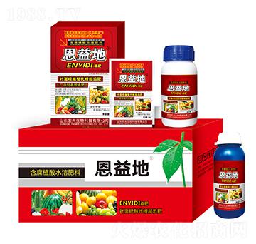 含腐植酸水溶肥料-恩益地-農(nóng)夫生物