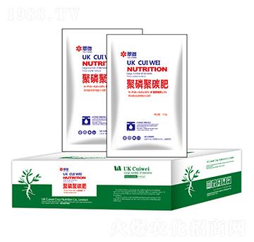 聚磷聚碳肥-翠微