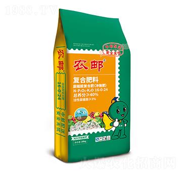 �r(n��ng)�]��ֲ��_ʩ��-16-0-248-�r(n��ng)��ʘI(y��)