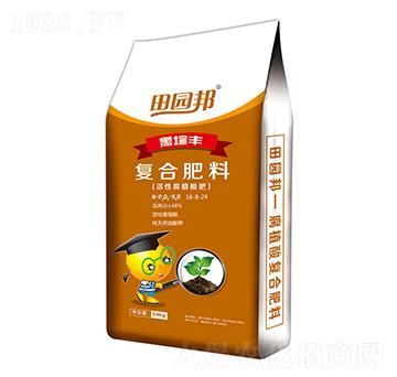 ��@�ֲ���(f��)�Ϸ�16-8-24-�r(n��ng)��ʘI(y��)