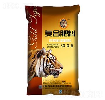 �߻��Ը�ֲ��ͺϷ���30-0-6-���ϻ�-̫ƽ�󻯷�