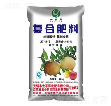 ���䌣�Ï�(f��)�Ϸ���27-8-6-����˹-̫ƽ�󻯷�