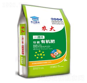 �����ЙC��-һ�������-�r(n��ng)�����B(t��i)