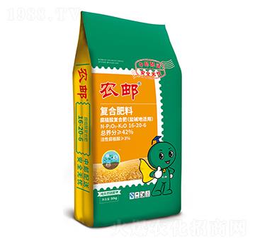 �r(n��ng)�]��ֲ���(f��)�Ϸ�16-20-6-�r(n��ng)�����B(t��i)