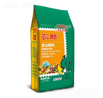 �r(n��ng)�]��ֲ���(f��)�Ϸ�16-6-24-�r(n��ng)�����B(t��i)