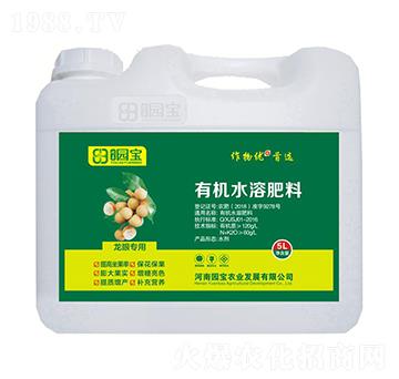 5L���ی����ЙCˮ�ܷ���-�@���r(n��ng)�I(y��)