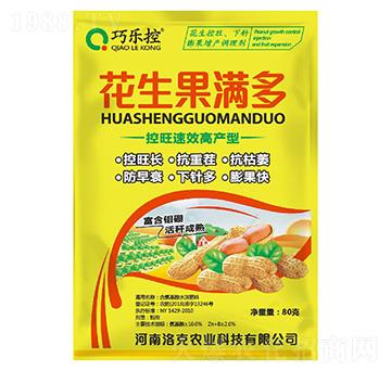 �������M��80��-����r�I(y��)