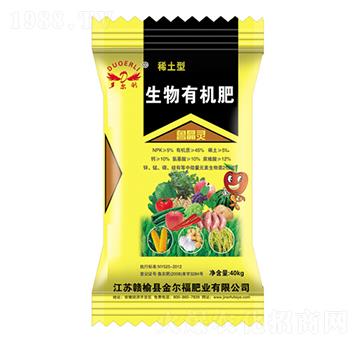 ϡ���������ЙC��-�����`-�𠖸��ʘI(y��)