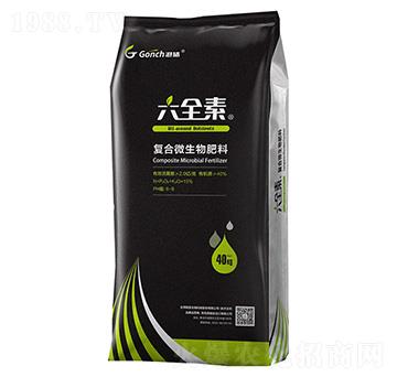 ��ȫ�؏ͺ�΢�������-�ۃ�