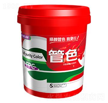 管色沖施肥-德孚爾