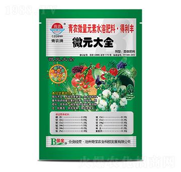 1kg΢Ԫ��ȫ-���r(n��ng)�挚