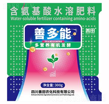 �ƶ��ܣ���I(y��ng)�B(y��ng)�ЙC(j��)�l(f��)�ͣ�-����