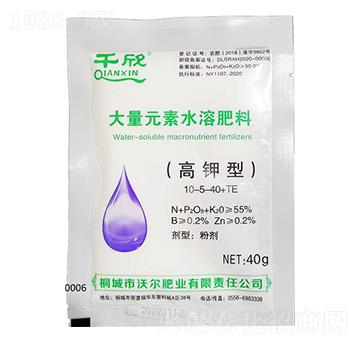 40g����Ԫ��ˮ�ܷ���(�����)10-5-40+TE-�֠��ʘI(y��)
