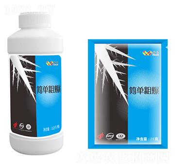 ���δֱ�-���|���r�I(y��)