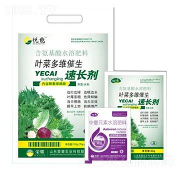 ��������ˮ�ܷ���-�~�˶�S�������L(zh��ng)��-�sҫ�r(n��ng)�I(y��)