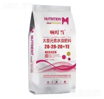 ����Ԫ��ˮ�ܷ�20-20-20+TE-푶���(d��ng)-�sҫ�r(n��ng)�I(y��)