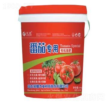 ���ь����ЙCҺ��-�sҫ�r(n��ng)�I(y��)