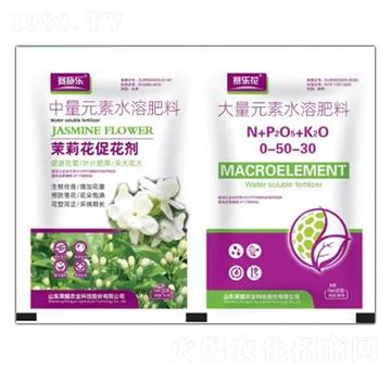 ���򻨴ٻ���+����Ԫ��ˮ�ܷ���0-50-30-�sҫ�r(n��ng)�I(y��)