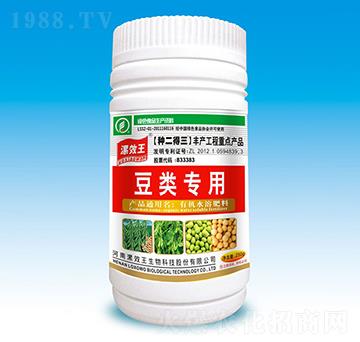 250ml������ЙCˮ�ܷ���-�N������