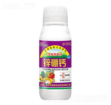 500ml��������ˮ�ܷ���-�\���}-��(chu��ng)�¿Ƽ�