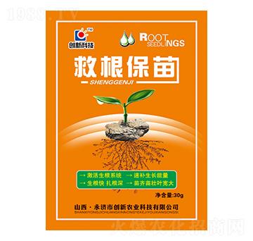 30g�ȸ�����-��(chu��ng)�¿Ƽ�