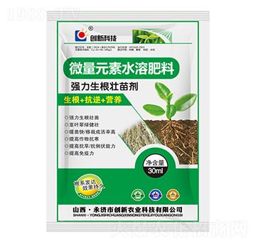 30ml΢��Ԫ��ˮ�ܷ���-��(qi��ng)���������焩-��(chu��ng)�¿Ƽ�