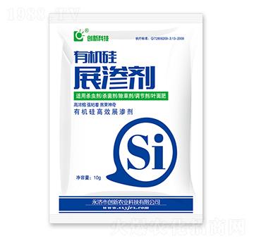 10g�ЙC(j��)��չ?ji��)B��-��(chu��ng)�¿Ƽ�