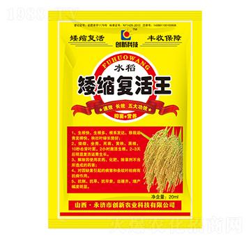 20mlˮ�����s�ͻ���-��(chu��ng)�¿Ƽ�