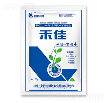 50g�̼�-��(chu��ng)�¿Ƽ�