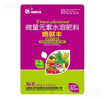 50ml΢��Ԫ��ˮ�ܷ���-�����S-��(chu��ng)�¿Ƽ�